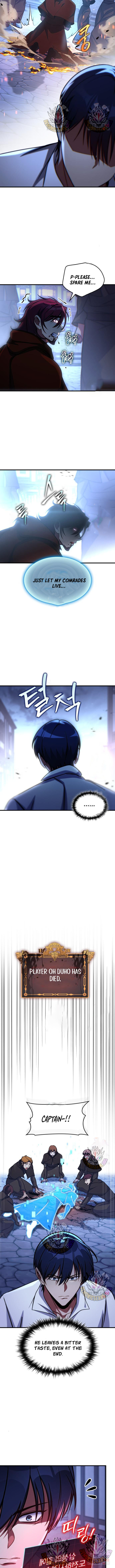 My Exclusive Tower Guide Chapter 68 11